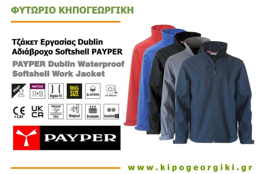 PAYPER Dublin Waterproof Softshell Work Jacket